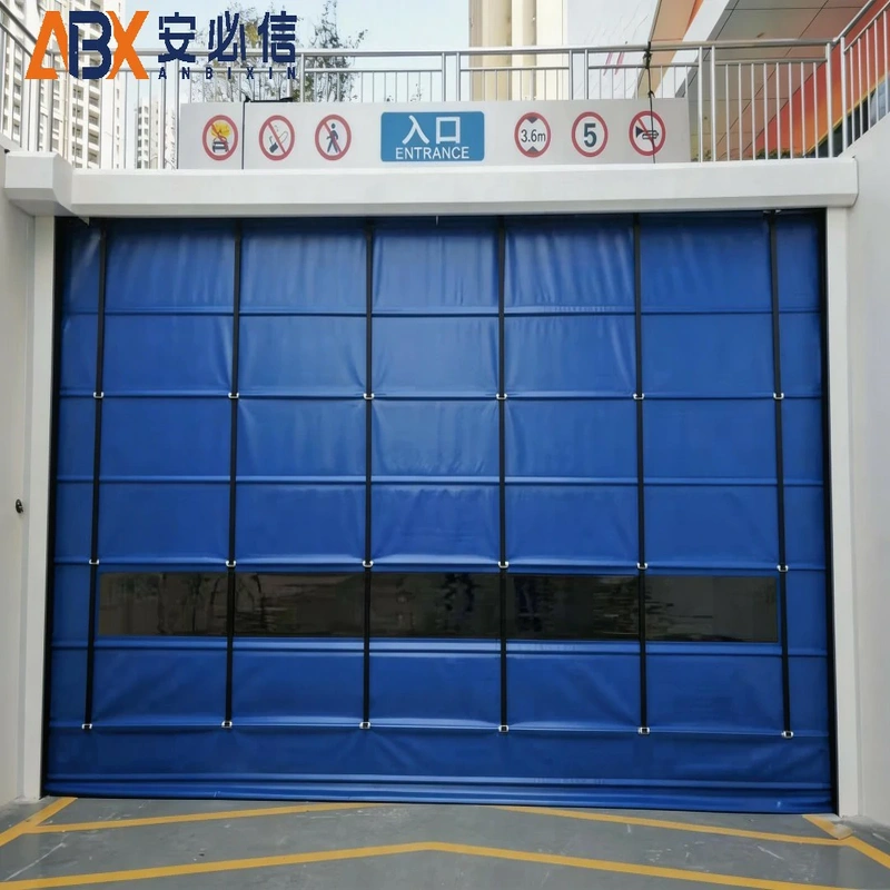 玉林机械式门封